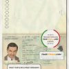 Algeria passport template in PSD format at the best price scan effect