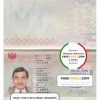 Austria passport template in PSD format, + editable PSD photo look scan effect