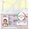 Bosnia and Herzegovina passport template in PSD format scan effect