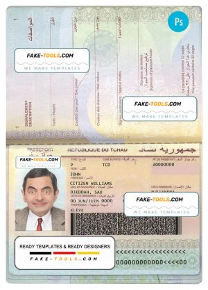 Chad (République du Tchad) passport template in PSD format, fully editable