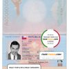 Chile passport template in PSD format, fully editable, with all fonts