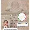 Congo passport template in PSD format, fully editable, with all fonts