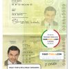 Cote D’Ivoire passport template in PSD format, fully editable