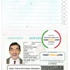 Cuba passport template in PSD format