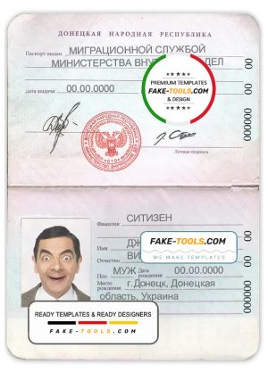 Donetsk People’s Republic passport template in PSD format, fully editable