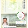 Ecuador passport template in PSD format