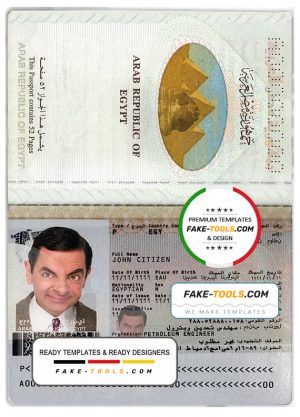 Egypt passport template in PSD format, fully editable