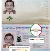 Finland passport template in PSD format at the best price
