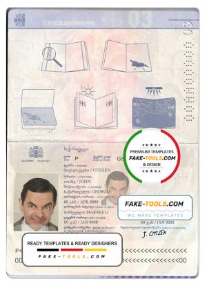 Georgia passport template in PSD format, fully editable