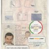 Georgia passport template in PSD format, fully editable