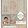 Germany passport template in PSD format, fully editable, with all fonts (till March of 2017)
