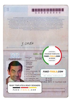 Greece passport template in PSD format, fully editable