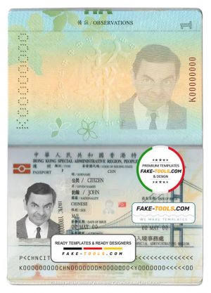 Hong Kong passport template in PSD format, fully editable