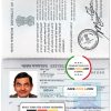 India passport template in PSD format, fully editable, with all fonts (2013 – present)