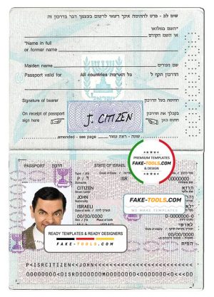 Israel passport template in PSD format, fully editable, with all fonts