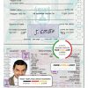 Israel passport template in PSD format, fully editable, with all fonts