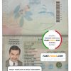Jamaica passport template in PSD format, fully editable