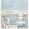 Jordan passport template in PSD format, fully editable, with all fonts