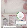 Latvia passport template in PSD format, fully editable (2015 – present)