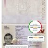 Latvia passport template in PSD format, fully editable (2007 – 2015)