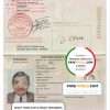 Madagascar passport template in PSD format, fully editable