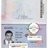 Malaysia passport template in PSD format version 1, fully editable (2017 – present)