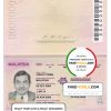 Malaysia passport template in PSD format, version 2, fully editable (till 2017)
