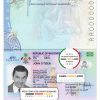 Maldives passport template in PSD format, fully editable, with all fonts