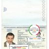 Moldova passport template in psd format, fully editable, with all fonts