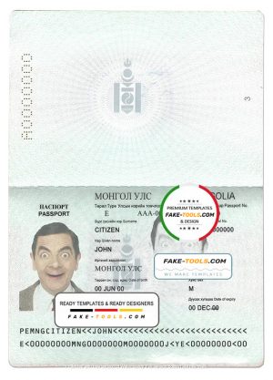 Mongolia passport template in PSD format, fully editable