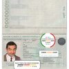 Morocco passport template in PSD format
