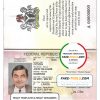 Nigeria passport template in PSD format