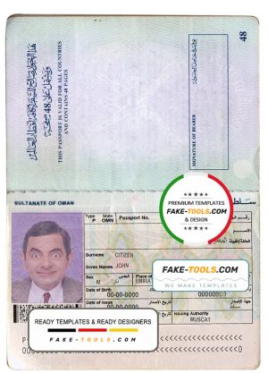 Oman passport template in PSD format