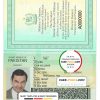 Pakistan passport template in PSD format