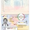 Panama passport template in PSD format