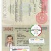 Paraguay passport template in PSD format