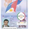 Philippines passport in PSD format, fully editable