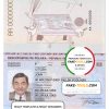 Poland passport template in PSD format, fully editable, 2018 – present