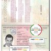 Poland passport template in PSD format, fully editable