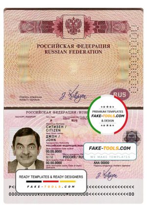 Russia Travel passport template in PSD format, fully editable, with all fonts