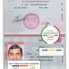 Russia Standard passport template in PSD format, with all fonts (Copy)