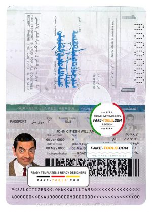 Saudi Arabia passport template in PSD format