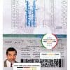 Saudi Arabia passport template in PSD format