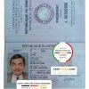 Senegal passport template in PSD format, fully editable