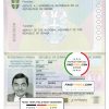 Serbia Democratic passport template in PSD format