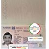 Singapore passport template in PSD format, fully editable, with all fonts