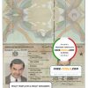Somalia (Soomaaliya) passport template in PSD format, fully editable