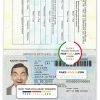 South Africa passport template in PSD format