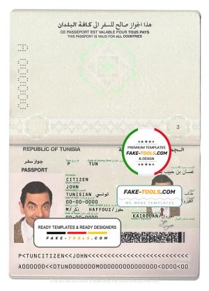 Tunisia passport template in PSD format, fully editable
