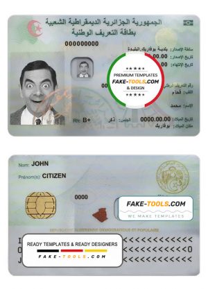 Algeria ID template in PSD format, fully editable